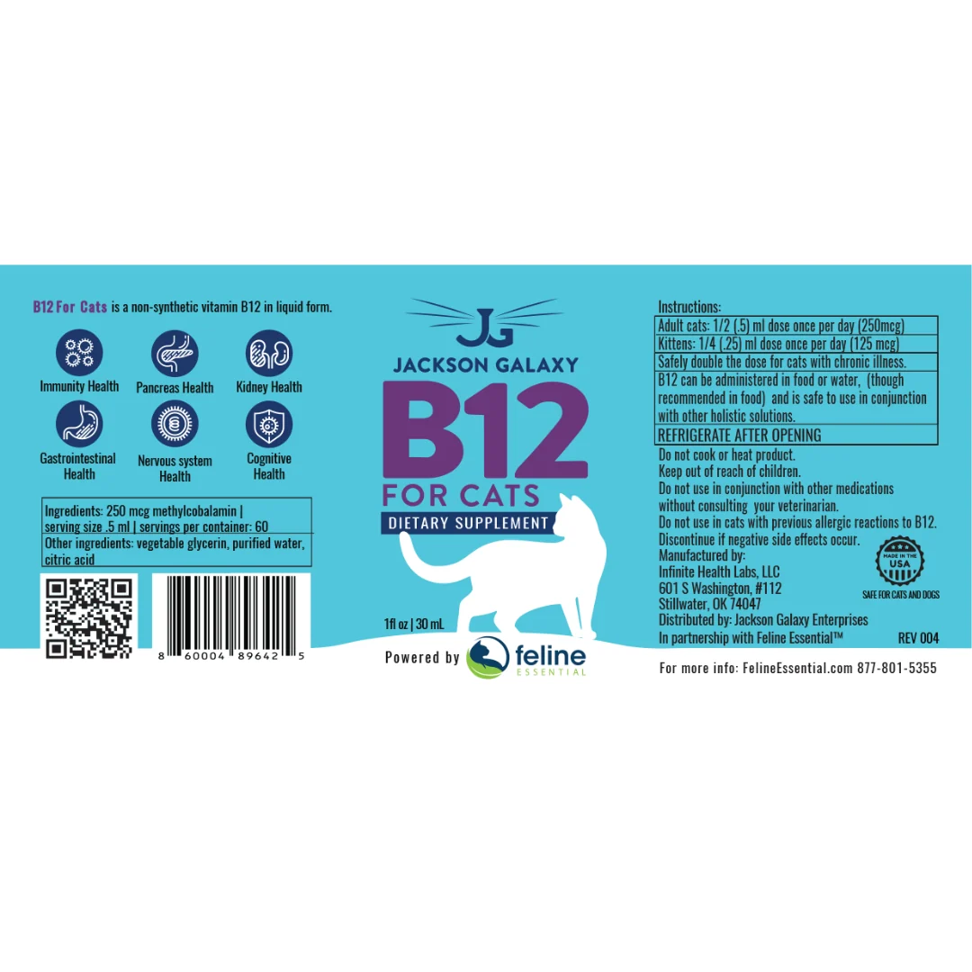 B12 For Cats Dietary Supplement - Image 3